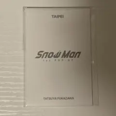 2026年最新】Snowmanフォトカードの人気アイテム - メルカリ