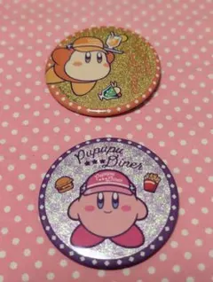 星のカービィ プププダイナー 缶バッジ 2種セット ⑤