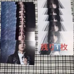 Item thumbnail for item dcdc703b-4b0b-46ef-8394-46eeb4496518