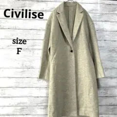 Item thumbnail for item a5bbb858-5f90-4e2b-bab1-c1f4aef19969