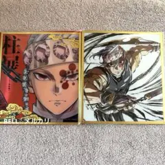 鬼滅の刃　柱展　クリア色紙　webshopくじ　アクリル色紙　宇髄天元