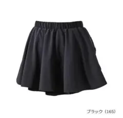 Prince テニスウェア フレアスカート WS6308 ブラック サイズL