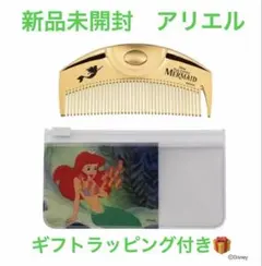 2026年最新】ラブクロムK24GPツキゴールドの人気アイテム - メルカリ