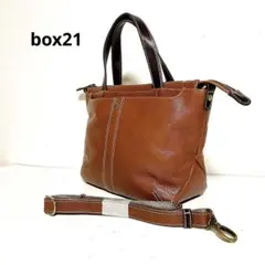 box21 レザー 本革 ショルダーバッグ 2way 自立式 斜め掛け 茶系