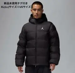 2026年最新】JORDAN ダウンジャケットの人気アイテム - メルカリ