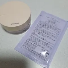 マキアージュ　ドラマティックエッセンスヴェールルースパウダー　シアーラベンダー