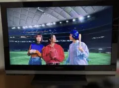 Item thumbnail for item 27263032-40a5-452d-91fd-2a4fffbb24c5