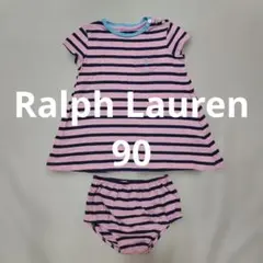 Ralph Lauren ベビー ワンピース ブルマ セットのサムネイル