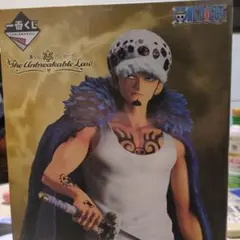 トラファルガー・ロー MASTERLISE A賞 フィギュア 未開封