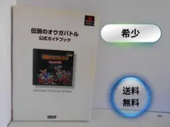 Item thumbnail for item 896111b9-3d17-47aa-929c-7ce03db0b906