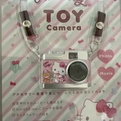 ハローキティ カメラでポンゲーム トーホー 未使用 - メルカリ