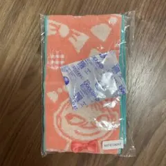 Item thumbnail for item 74d2950d-1fc5-4a57-a4f5-a6980d06458e