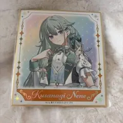 プロセカ 感謝祭2025 オーロラ箔押しミニ色紙 草薙寧々 - メルカリ