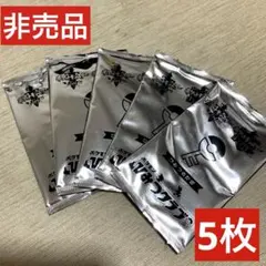 Item thumbnail for item 557a29a8-5e4b-4d05-8029-47da1451ab21