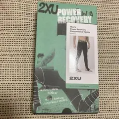 2XU Power Recovery Compression Tights S
