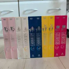 セーラームーン R　DVD BOX　全巻　全巻新品未開封　限定　初回生産限定 美少女戦士 セーラームーンR VOL.8＋全巻収納BOX DVD 初回生産