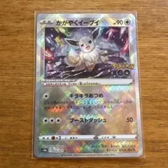 Item thumbnail for item 604ec190-df24-4497-bf21-439d7ed974a8