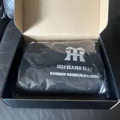 阪神　2024年間シートの非売品セット 阪神タイガース年間シート購入記念品(非売品) 5点セット - メルカリ