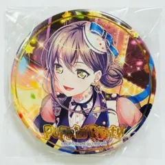 2026年最新】花園たえの人気アイテム - メルカリ