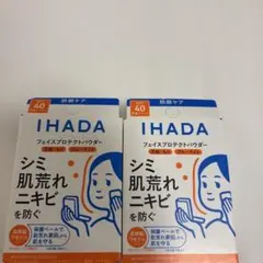 プロフ確認をお願い致します！様 リクエスト 3点 まとめ商品