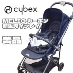 2026年最新】サイベックス メリオカーボン 2023の人気アイテム - メルカリ