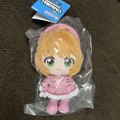 カードキャプターさくら Chibiぬいぐるみ 木之本桜 バトルコスチュームVer