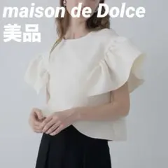 2026年最新】Maison de dolce フィオーレトップスの人気アイテム