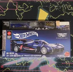 未使用 タミヤ ハイキャパシティダンパーセット VQS（2020）　47455 Amazon.co.jp: 超希少商品、 タミヤVQS 2020 ハイキャパシティダンパー