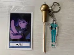 ジュンジュン@断捨離中様 リクエスト 2点 まとめ商品