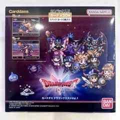 カードダス ドラゴンクエストvol.1 10BOX 未開封 カードダス ドラゴンクエストVol.1 (BOX) 4582769906497 おもちゃの