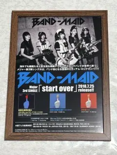 2026年最新】Band maidの人気アイテム - メルカリ