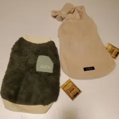 dottie 犬用ウェア 2点セット Sサイズのサムネイル