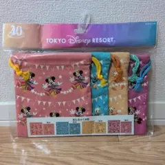 最終値下げ東京ディズニーリゾート　40周年　ハーモニーインカラー　きんちゃく巾着