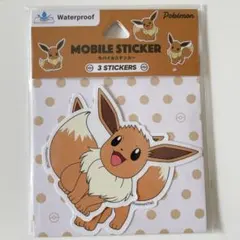 Item thumbnail for item 5ef17c1a-d2c2-4eec-8a44-edd9478accb2