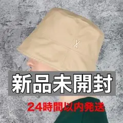 【新品未開封】 VARZAR バケットハット 734 ベージュ バザール 正規品