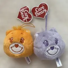ケアベア　フェイスマスコット　２種セット♡