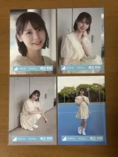 渡辺莉奈 日向坂46 ヴォヤージュコーデ セミコンプ - メルカリ