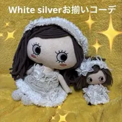 docobuy公式アカウント08 　イーマリーちゃんサイズのお洋服 docobuy公式アカウント08 様専用 イーマリーちゃんサイズのお洋服