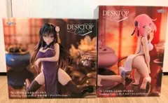 To LOVEる Desktop Cuteフィギュア モモ・古手川唯