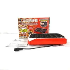 YAMAZEN 山善 たこ焼き器 24穴 着脱プレート式 SOPX-1180のサムネイル