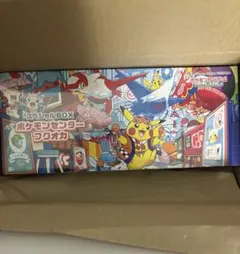 【新品未開封】ポケモンセンター フクオカ スペシャルボックス