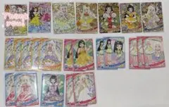 アイプリ つむぎ サイン