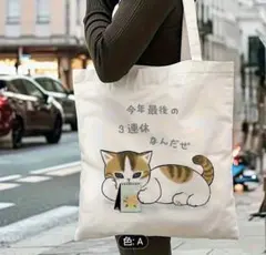 Item thumbnail for item b2ccd0e1-0cab-4b86-9f17-1a05afd75206