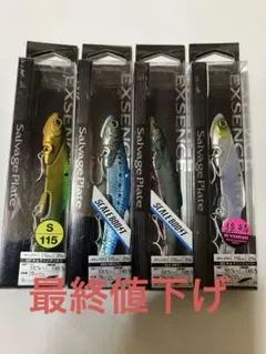 Item thumbnail for item 8d9b8643-6b8d-4d81-8e12-f38dbdda61aa