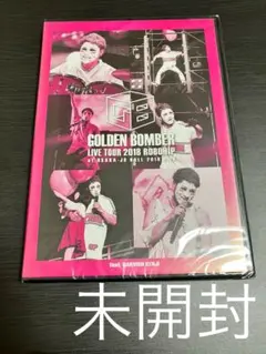 2026年最新】樽美酒研二dvdの人気アイテム - メルカリ