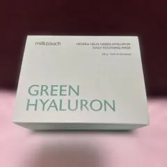 milktouch ヘデラヘリックス デイリーマスク 30枚入
