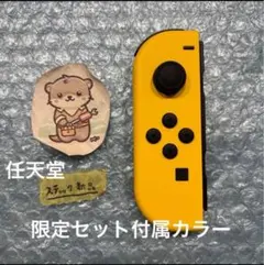 Item thumbnail for item 4cc8fd2e-c7e8-4569-be93-6698f32e5c84