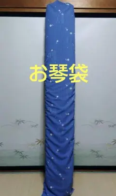 Item thumbnail for item c2027cf1-4ccf-420b-b71b-0a7ce4a87274