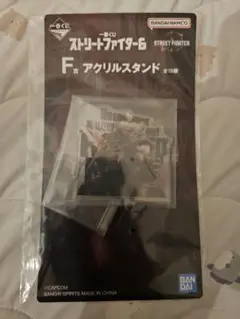 一番くじ　ストリートファイター6 豪鬼