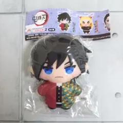 鬼滅の刃 かぷっこふれんず2 冨岡義勇